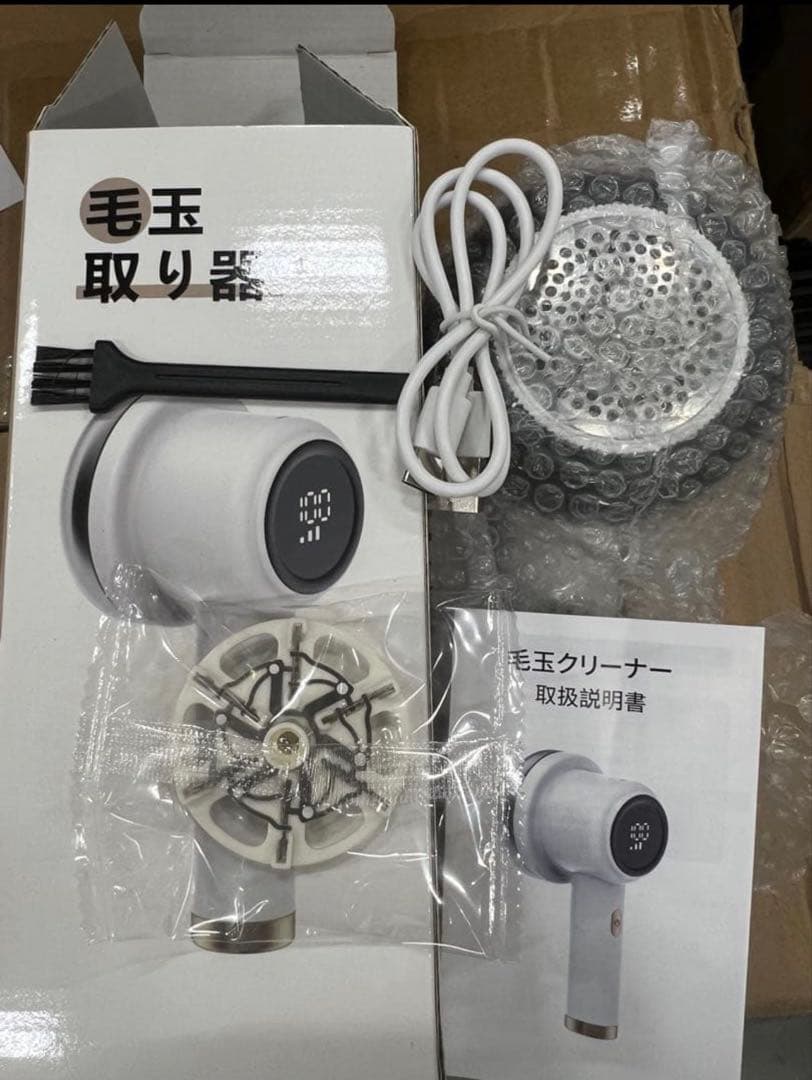 Pilling Remover, Electric Fabric Shaver, USB Rechargeable, Safety Features, Lint Cutter