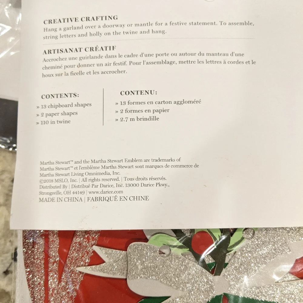 Martha Stewart Happy Holidays Garland