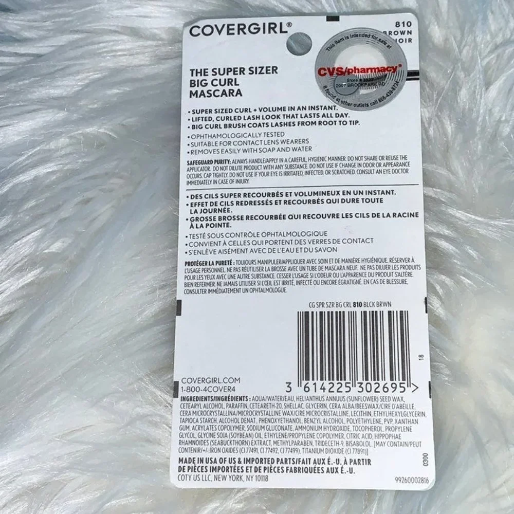 COVERGIRL super sizer