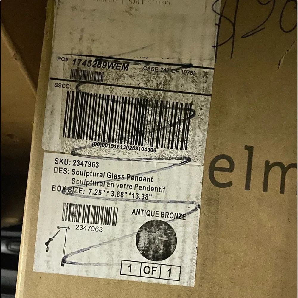 West Elm west elm