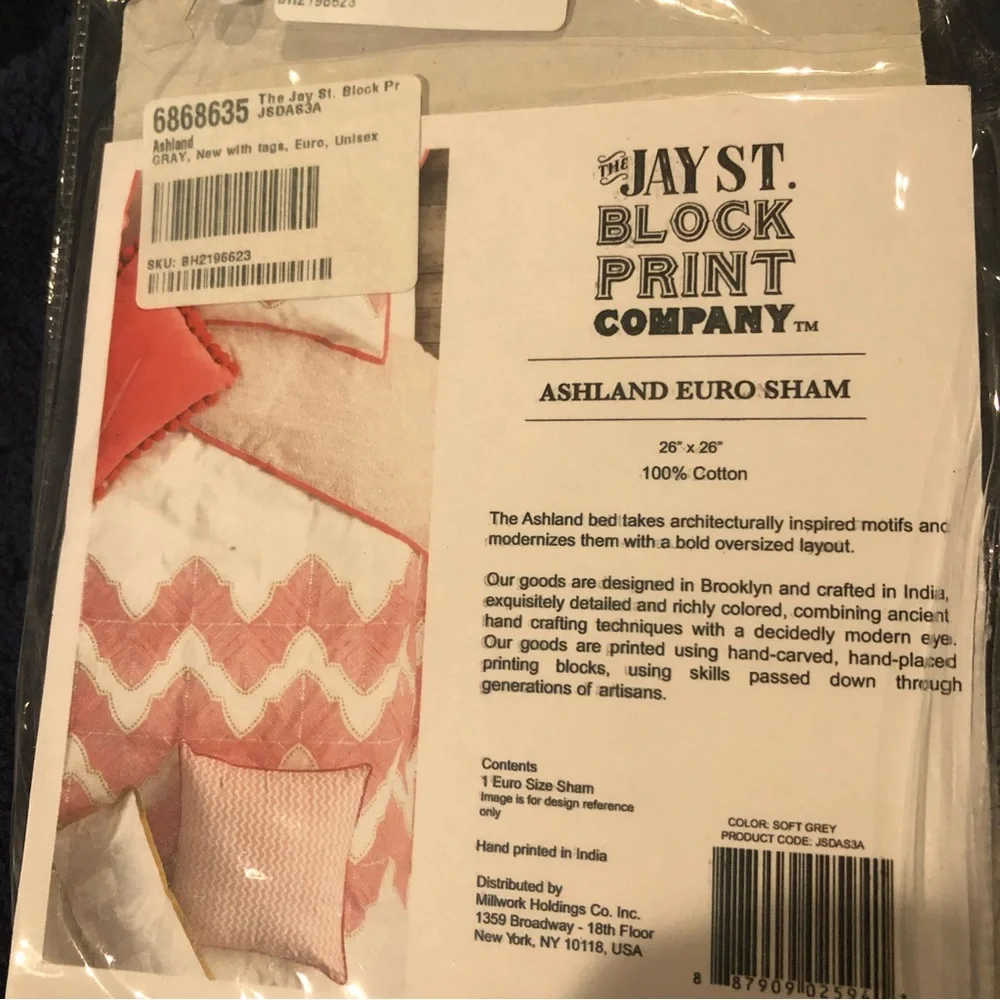 West Elm three west