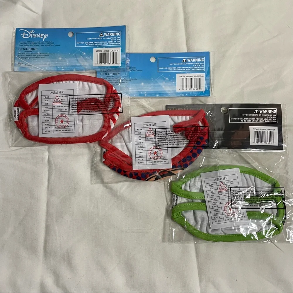 Disney new package