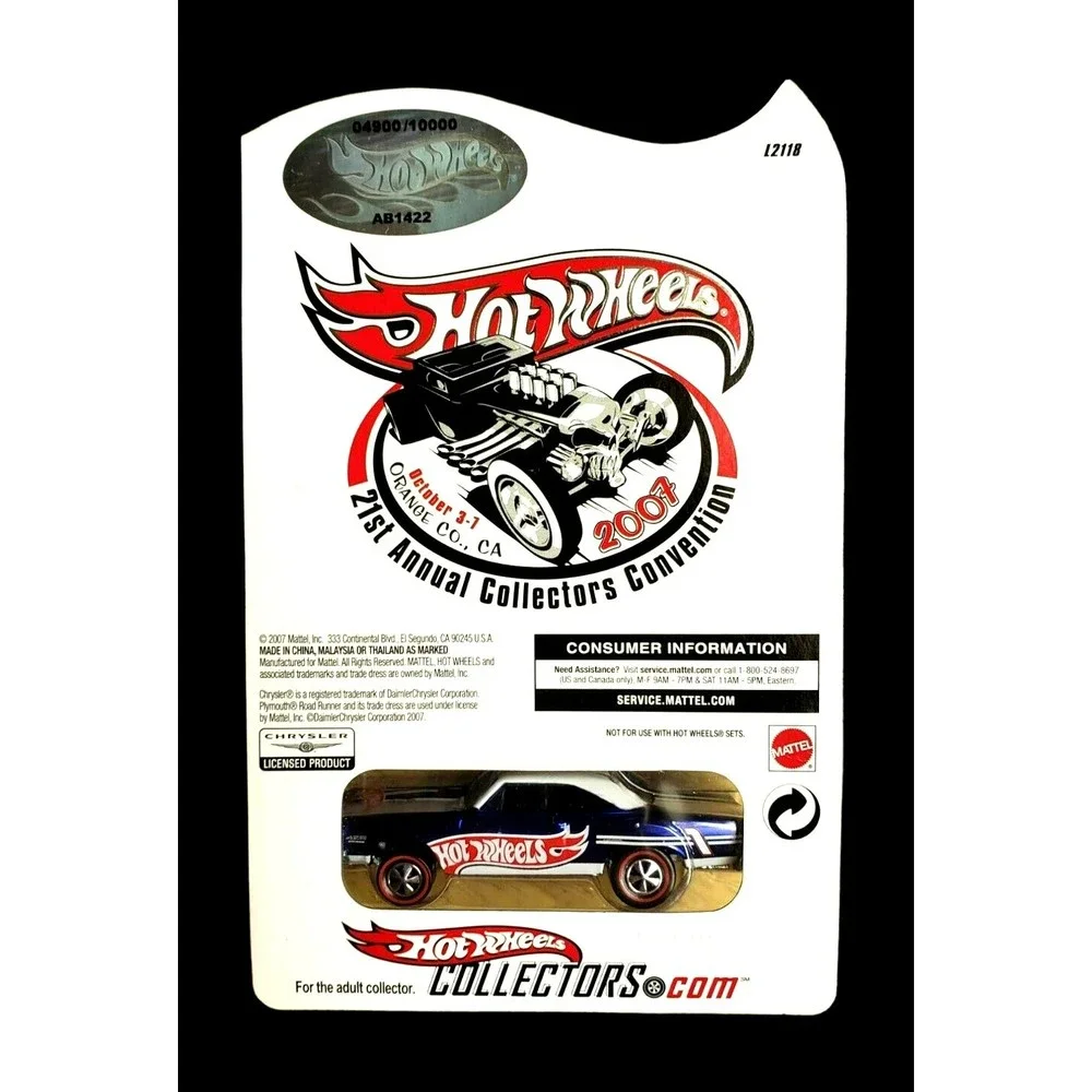 Hot Wheels 2007 hot