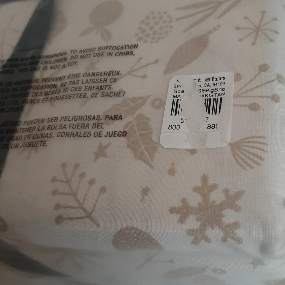 West Elm 10123 pillowcases