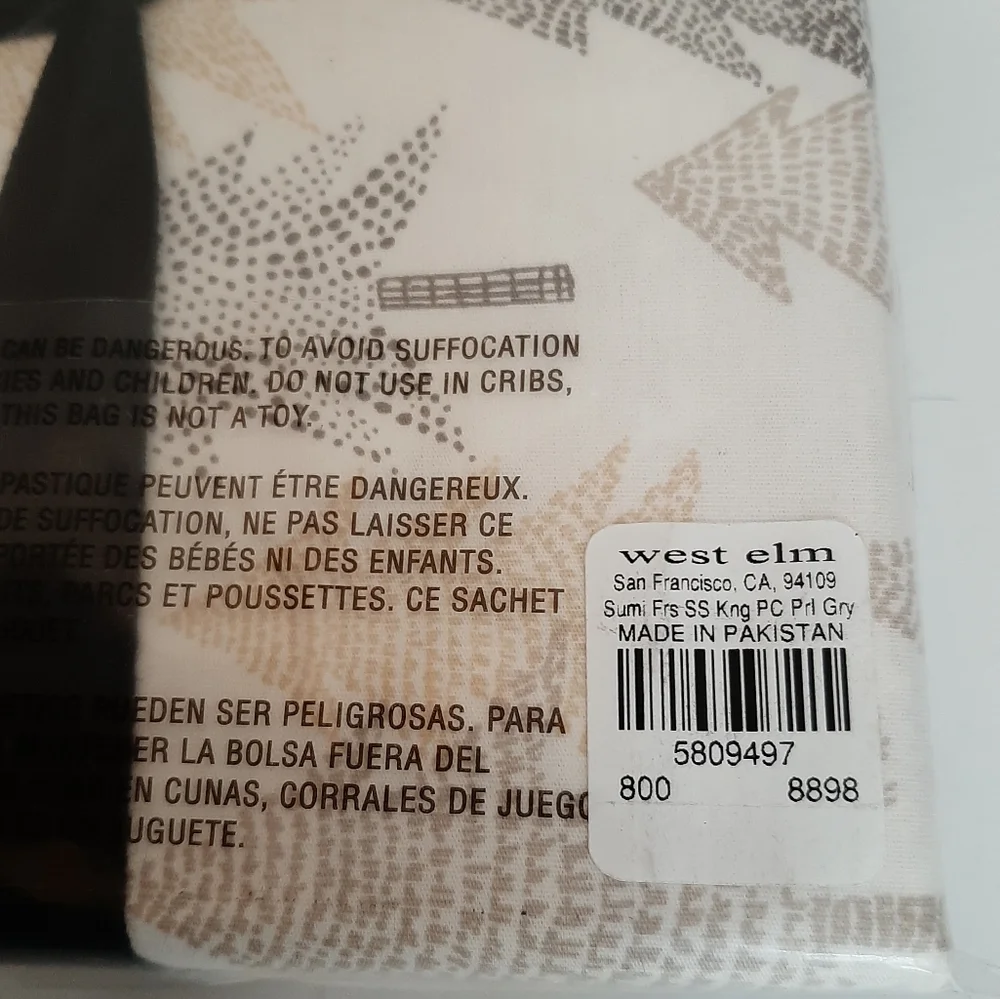 West Elm west cotton