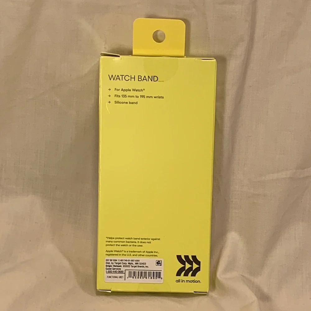 all in motion ventilating box