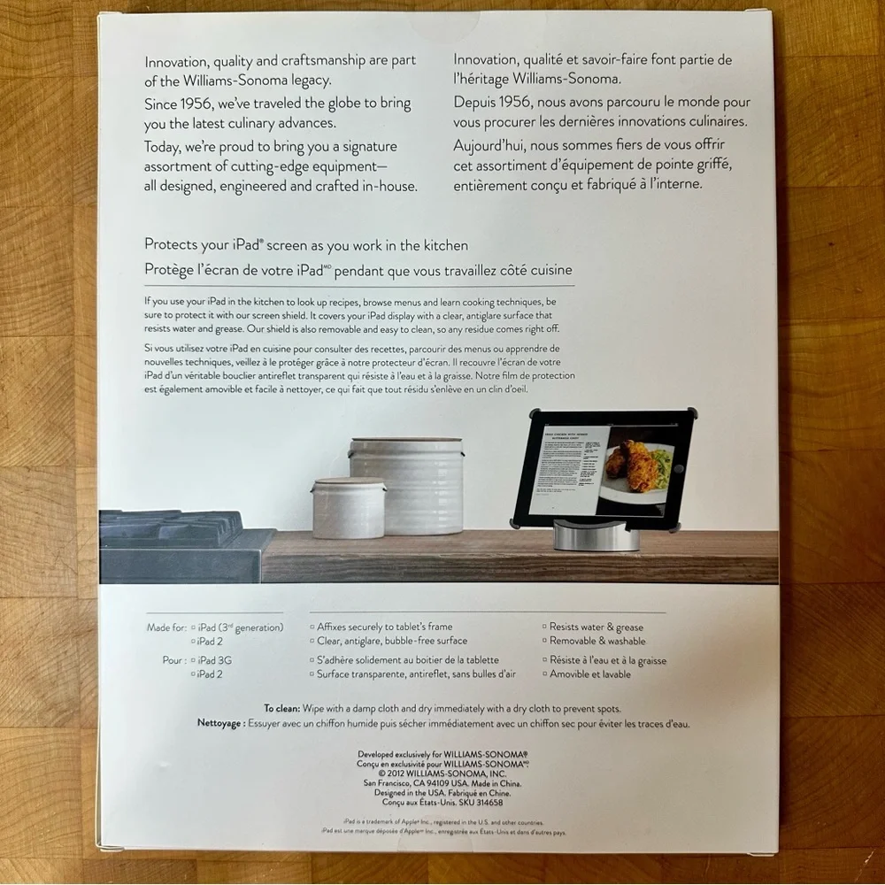 Williams-Sonoma iPad Screen Cover