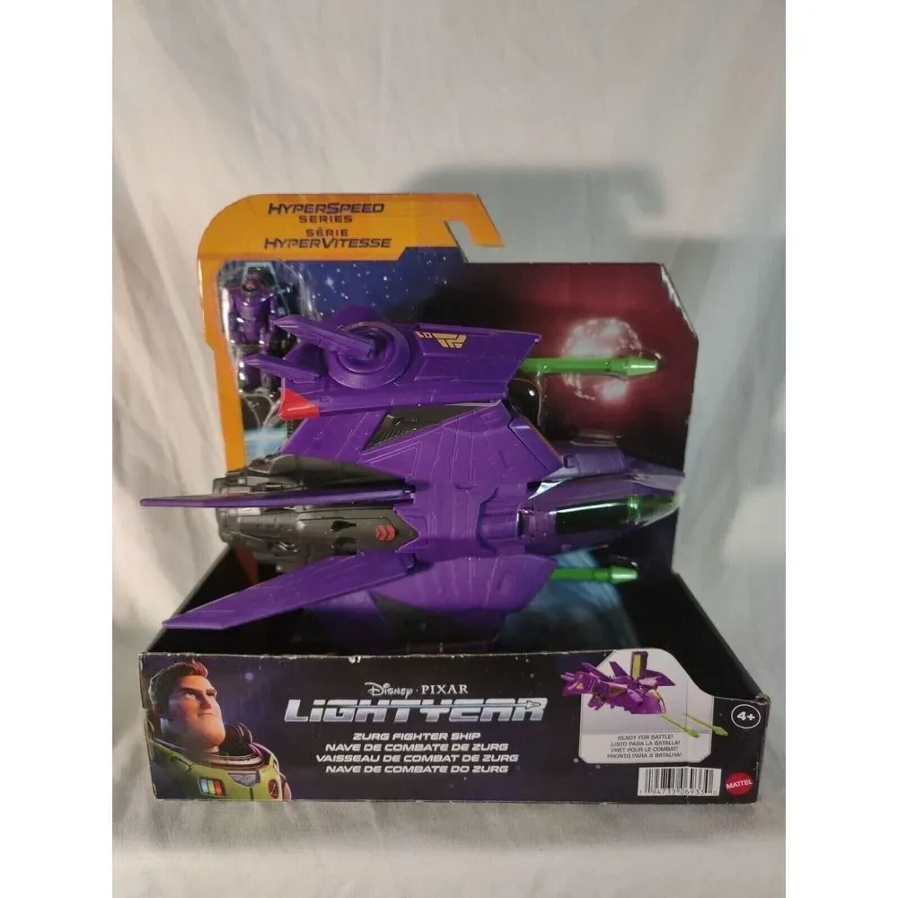 Unbranded lightyear hyperspeed