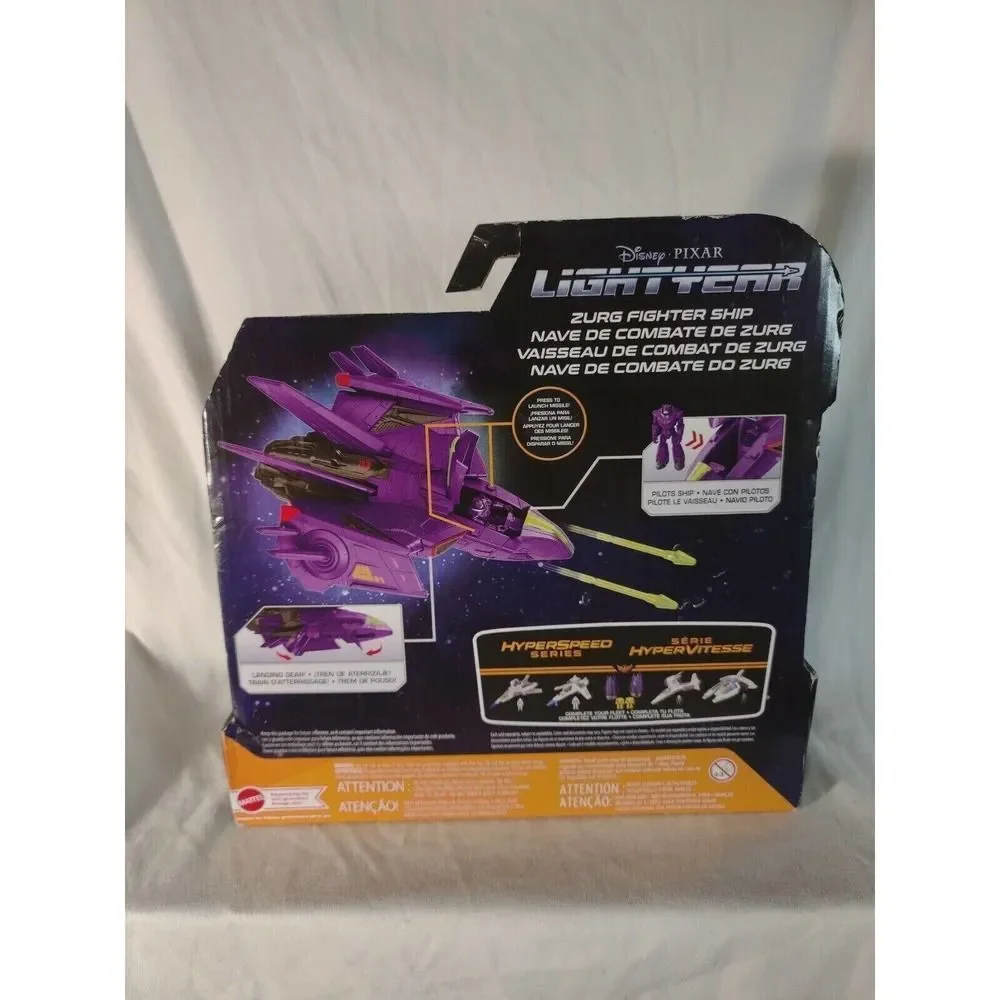 Unbranded lightyear hyperspeed