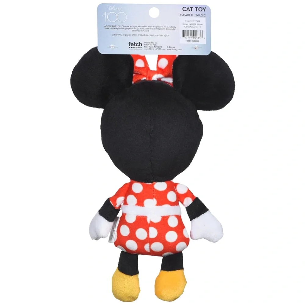 Disney brand new
