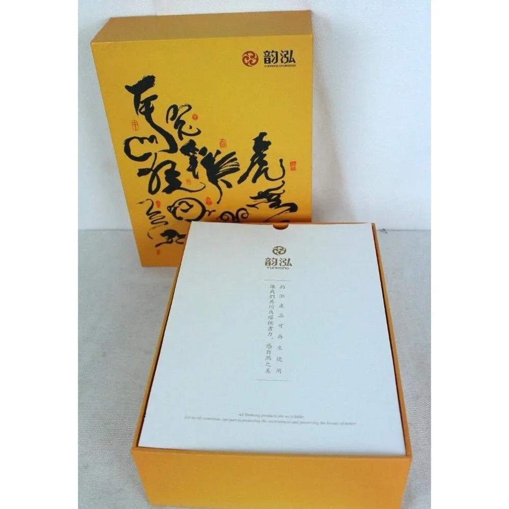 Yunhong Chopsticks yunhong wood