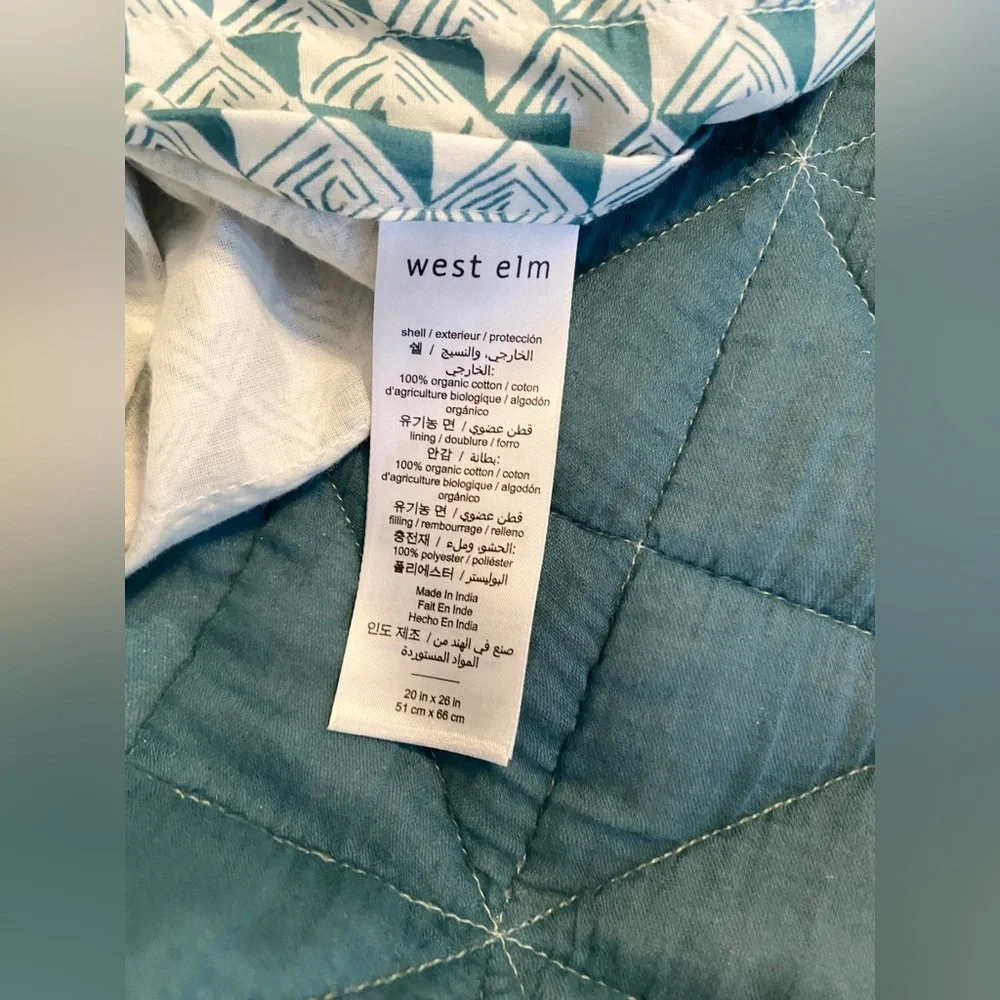 West Elm quilted teal