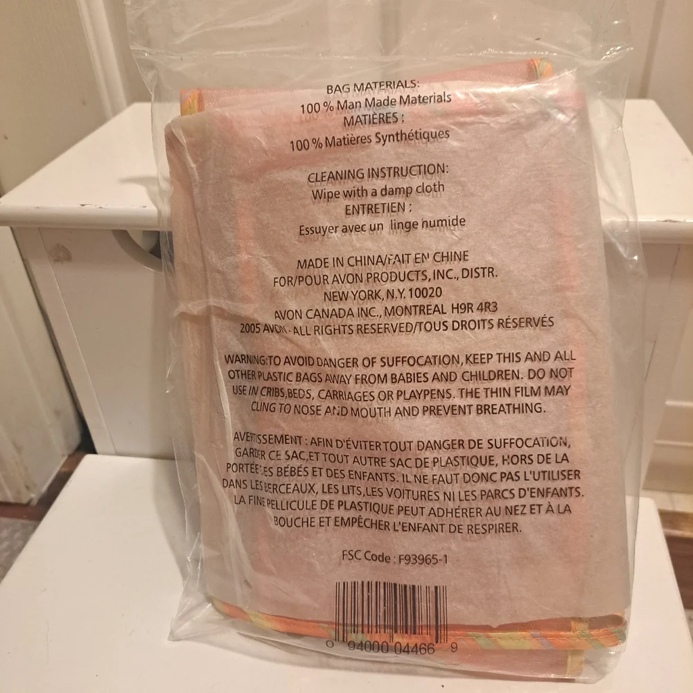 Avon nip sealed