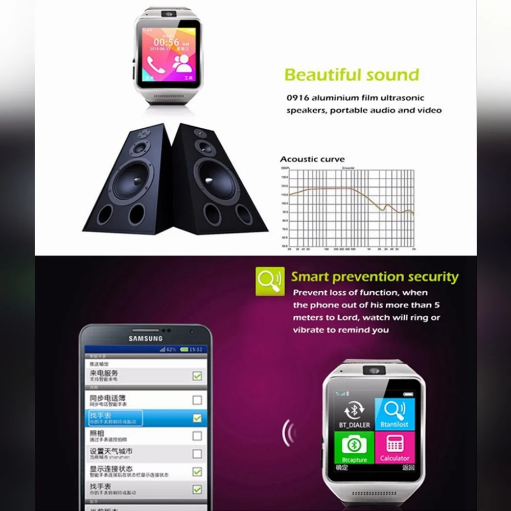 N/A mp4 display smart