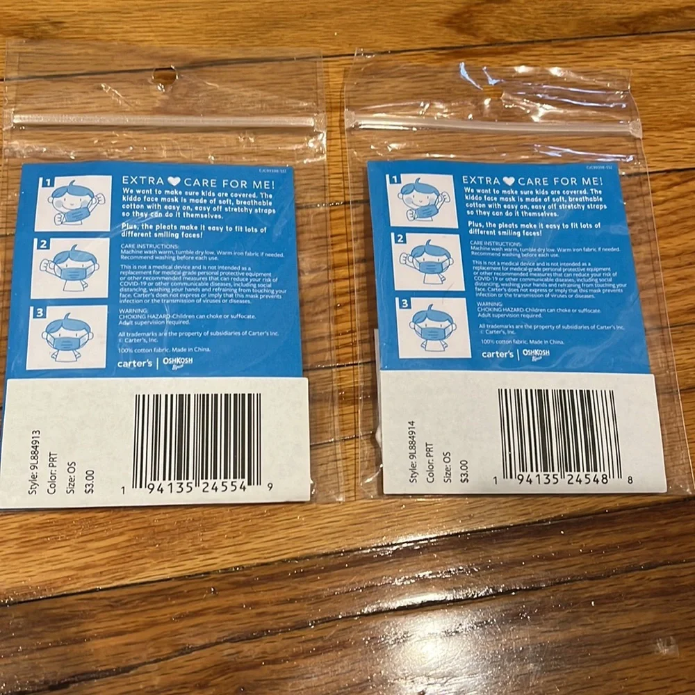 NWT Kiddo Face Mask 2 pack
