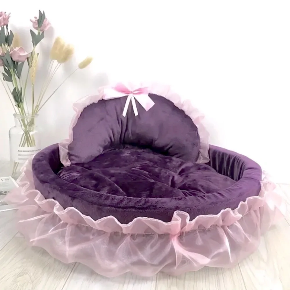 {NEW} Cozy Lodge Style Bed for Puppies & Kittens Purple