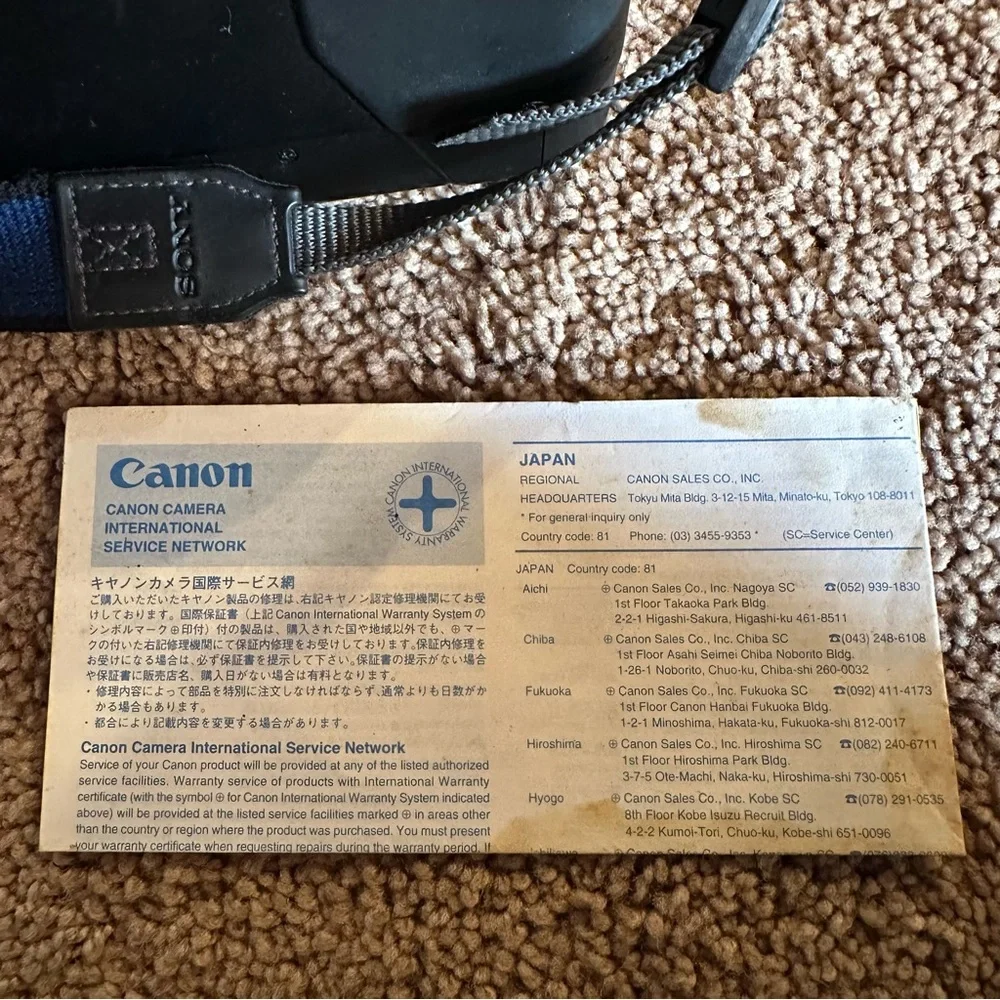CANON | REBEL EOS CAMERA BUNDLE