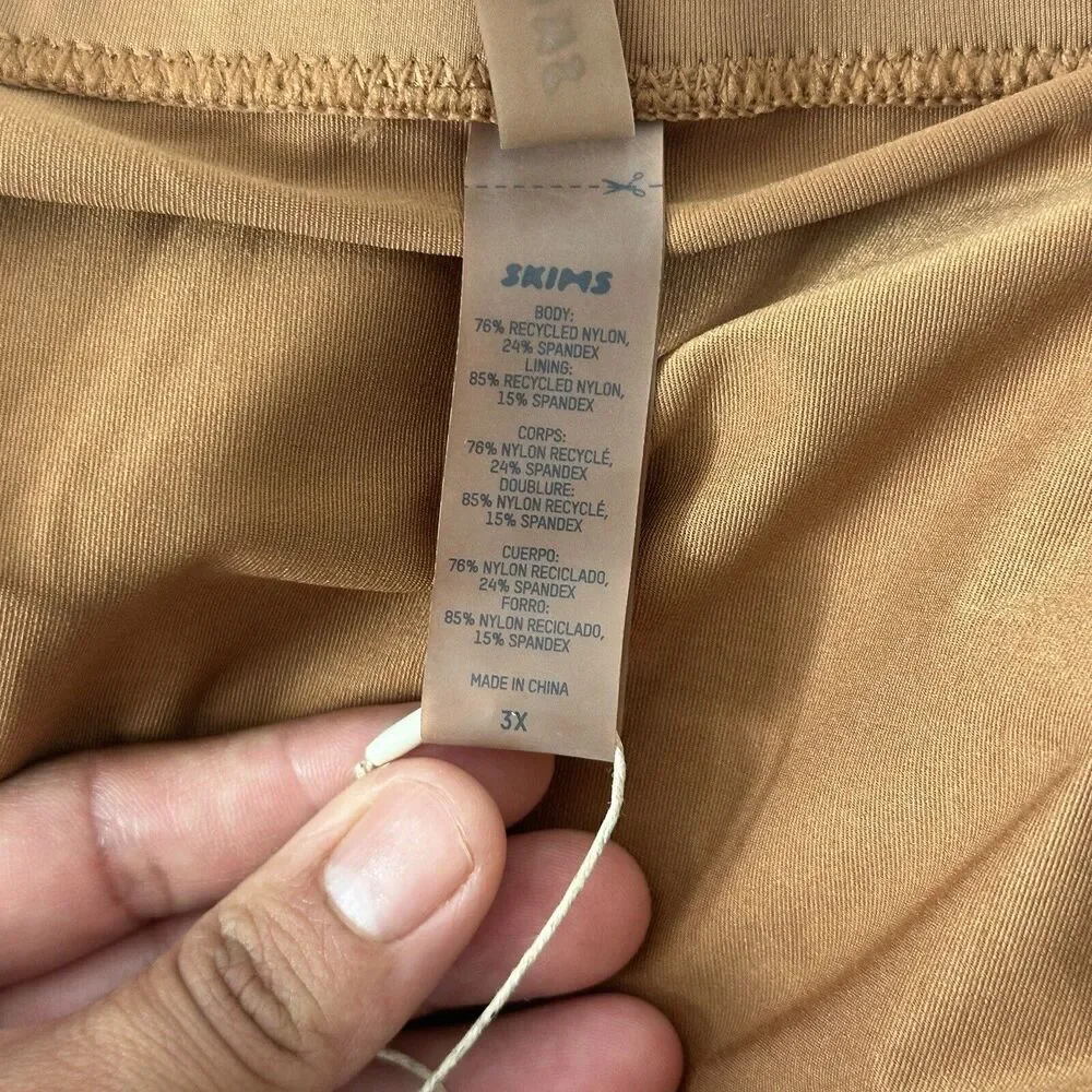 SKIMS nwt womens