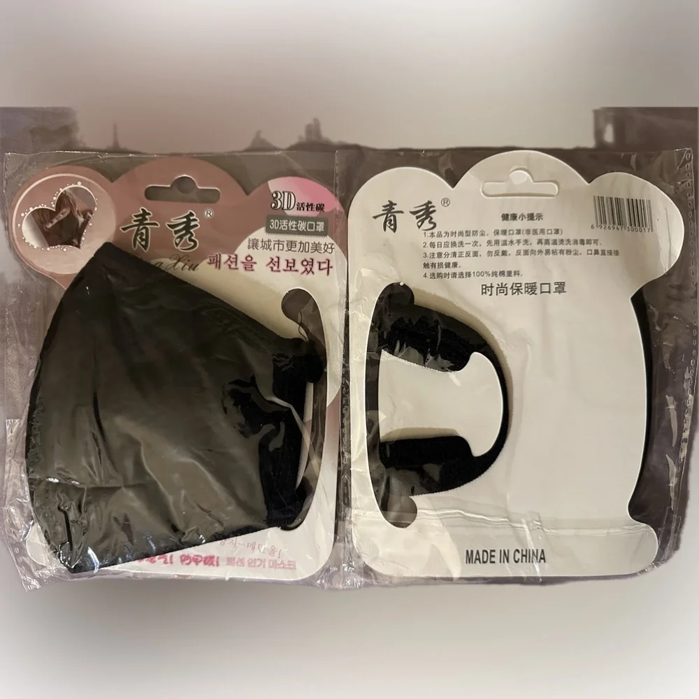 cloth face masks - set of 2, black