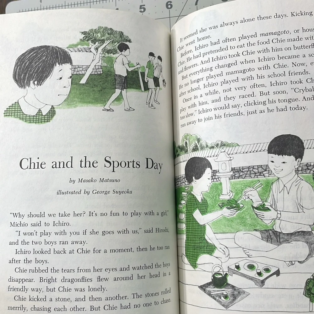 The Story Hour children's book, c1988, compiled by Esther M Bjoland