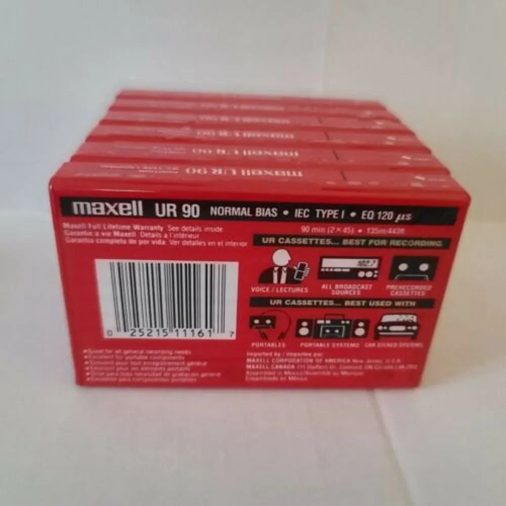 Maxell pack audio