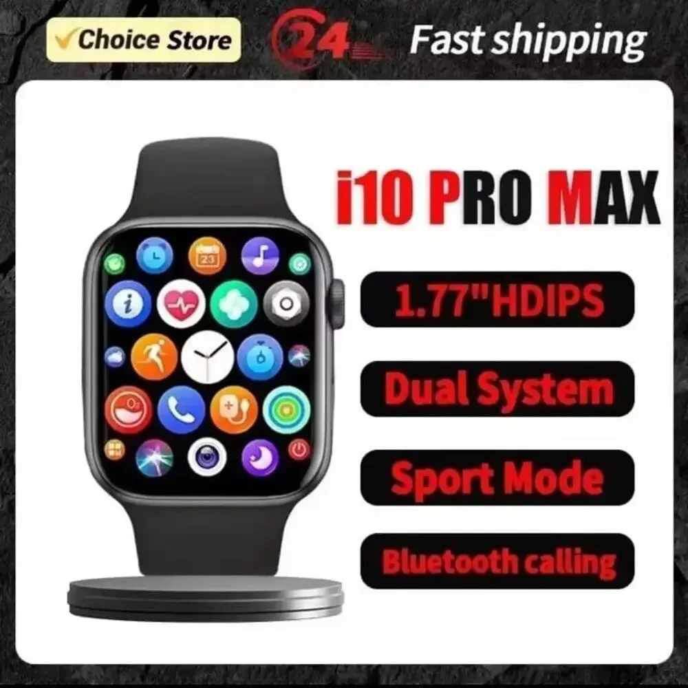 N/A this listing