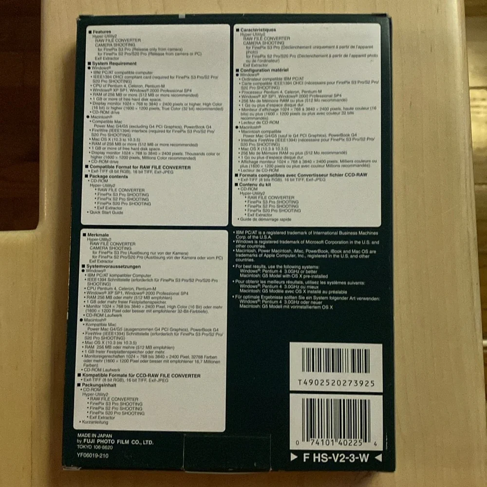 N/A never used