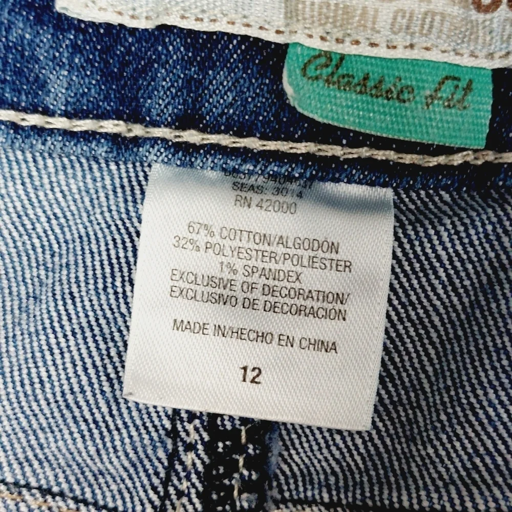 preowned brand