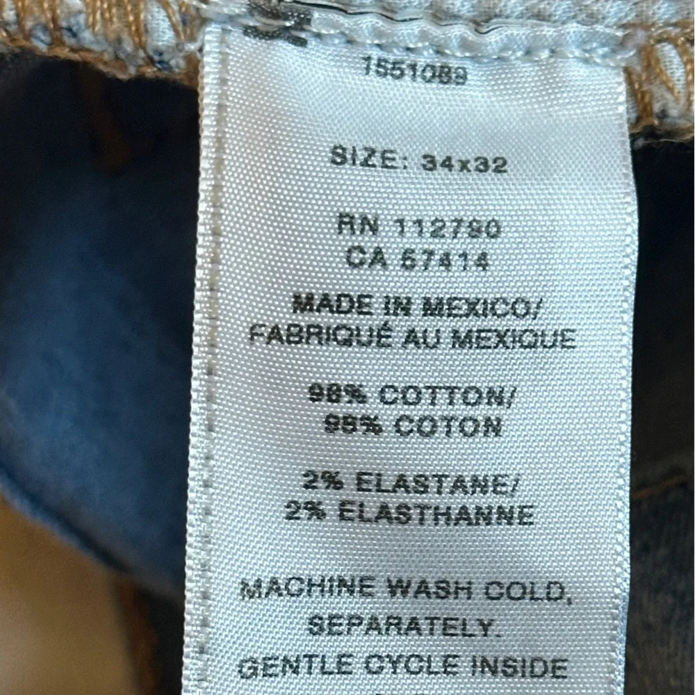 True Religion classic relaxed