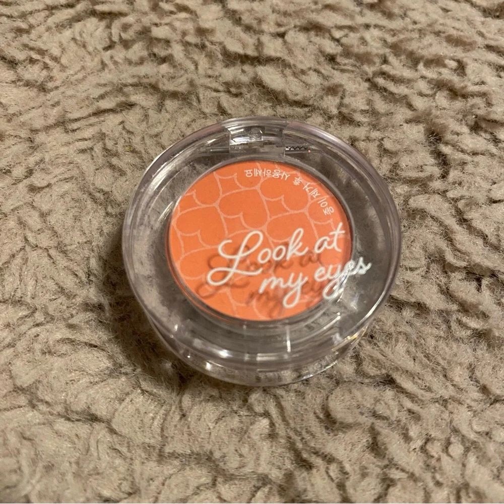 Etude House look my