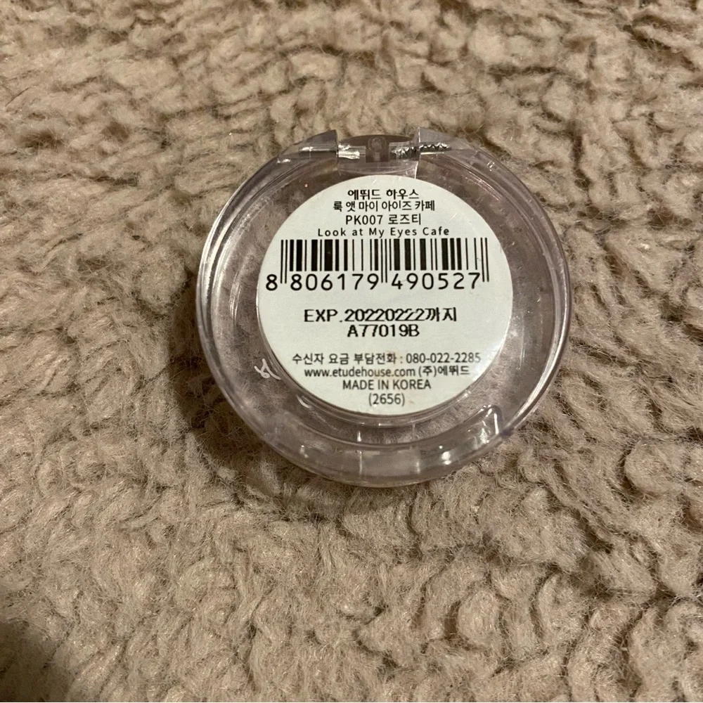 Etude House look my