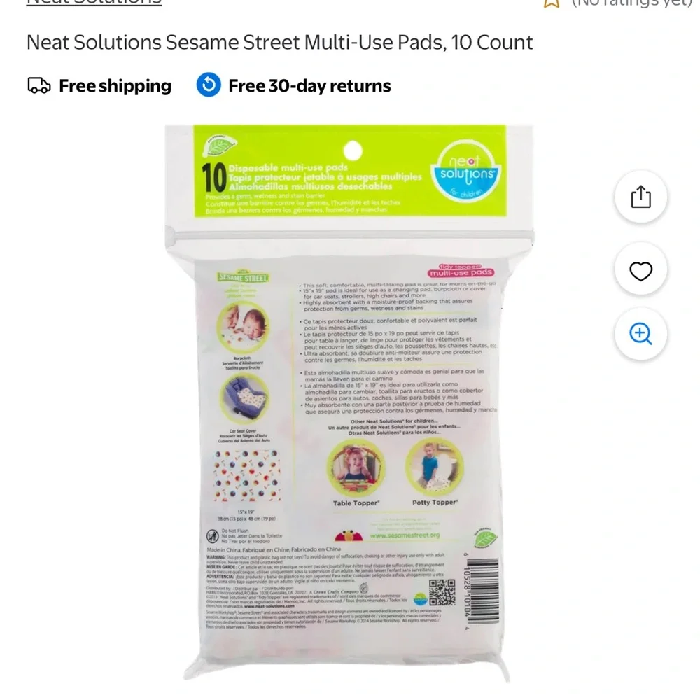 Sesame Street add bundle