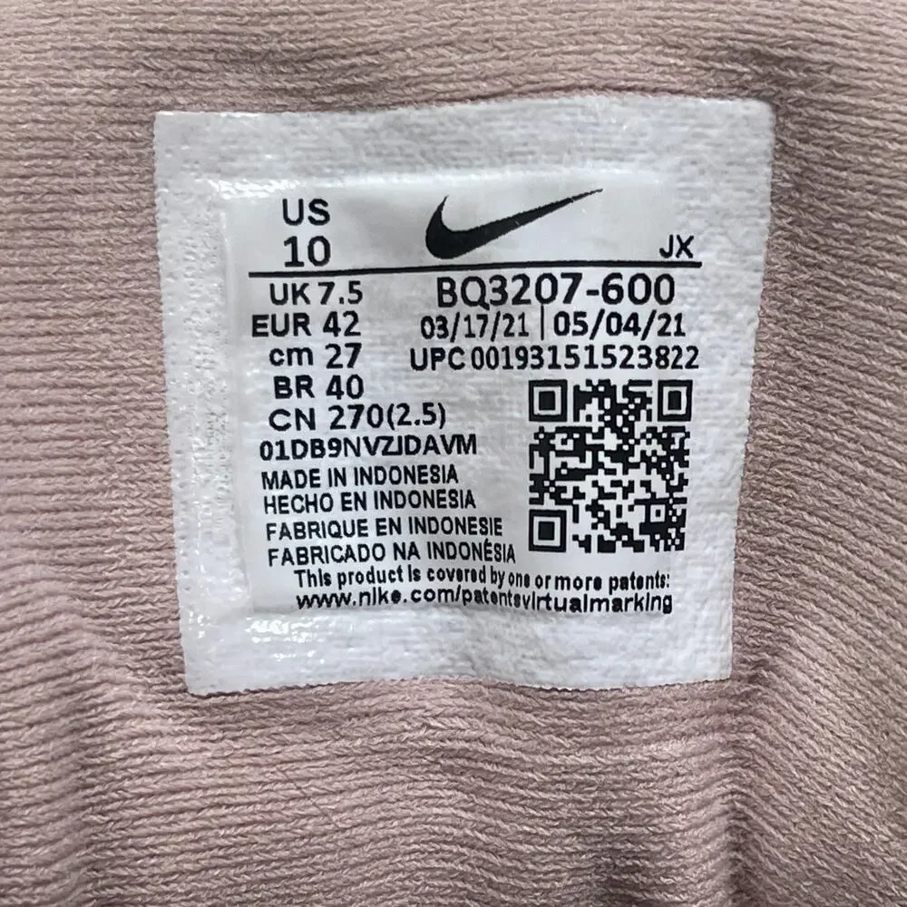Nike no owned size