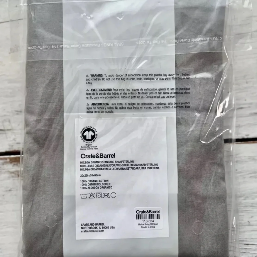 Crate&Barrel crate barrel