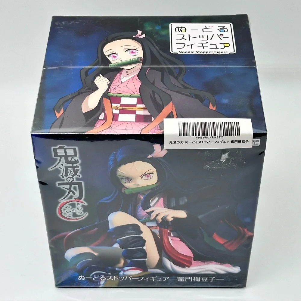 Furyu Demon Slayer: Kimetsu no Yaiba Nezuko Kamado Noodle Stopper Figure