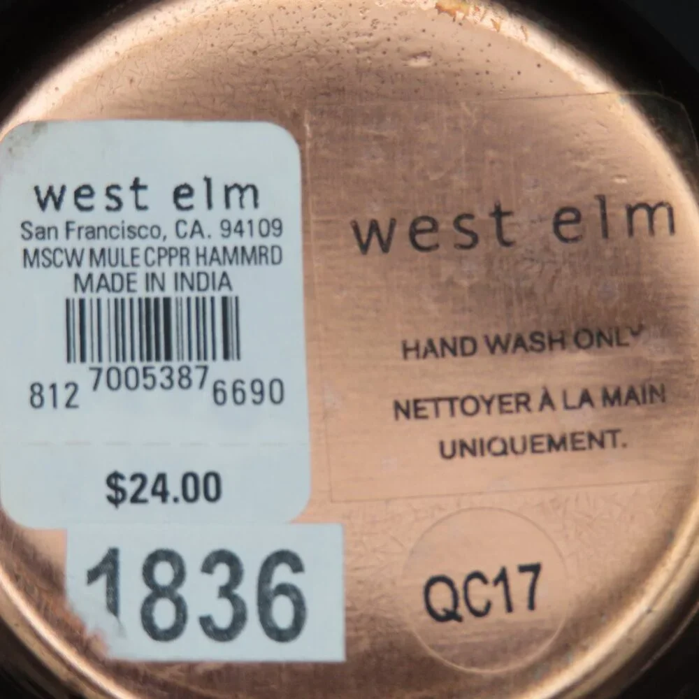 West Elm copper please