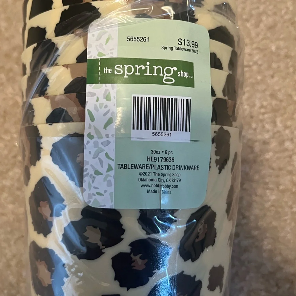 Animal Print Party Cup