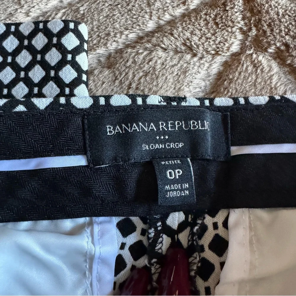 Banana Republic inane measures
