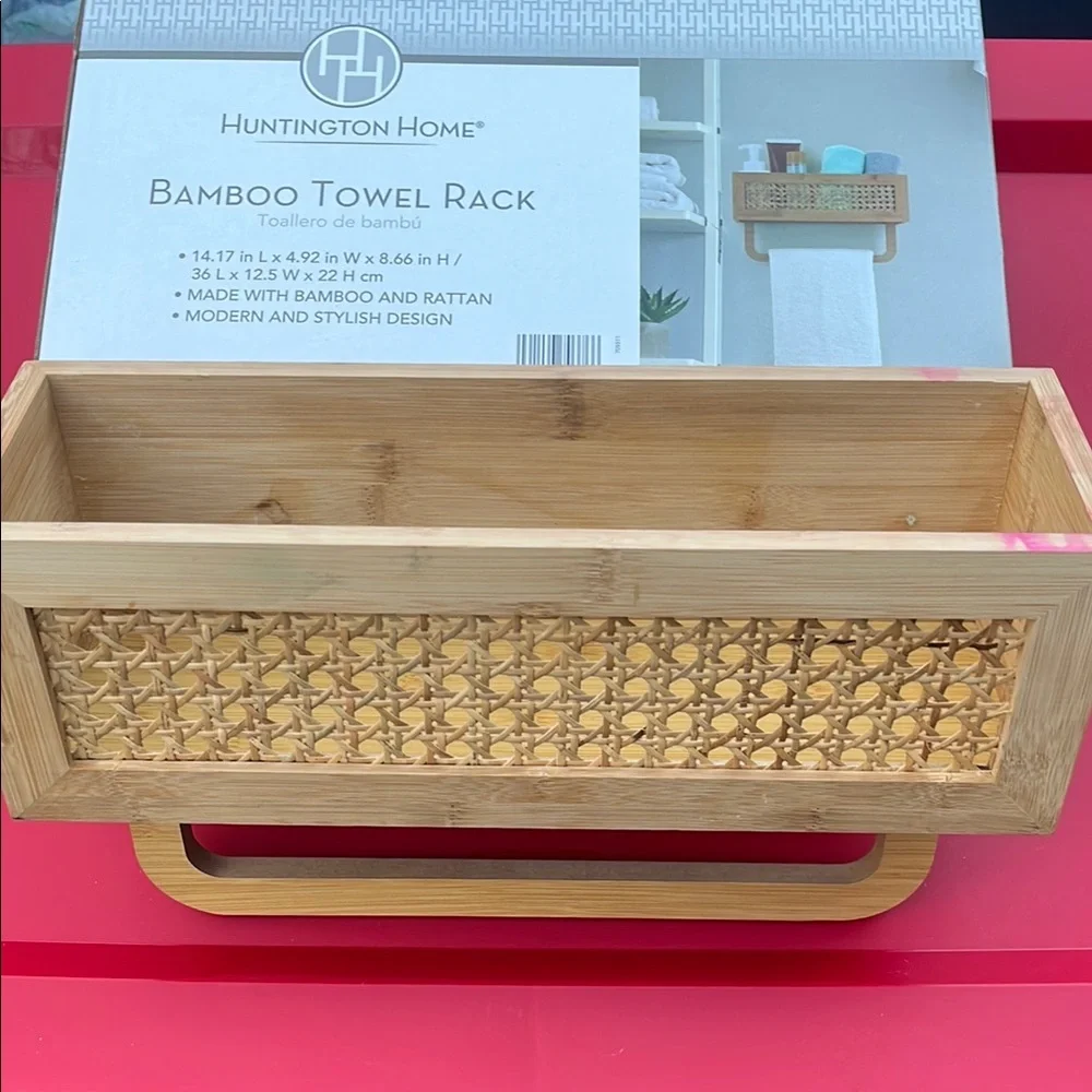 Huntington Home Tan Bath Storage Solution Bamboo and Rattan