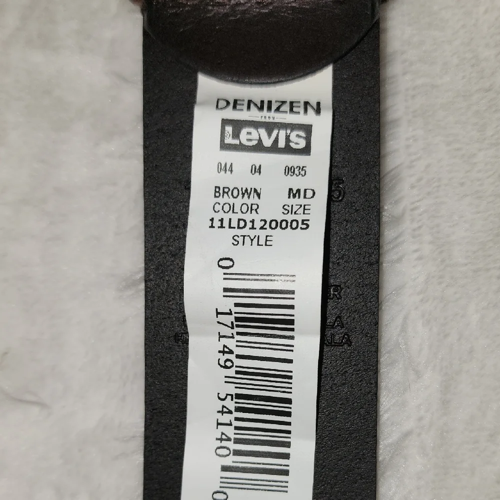 Denizen from Levis upgrade your