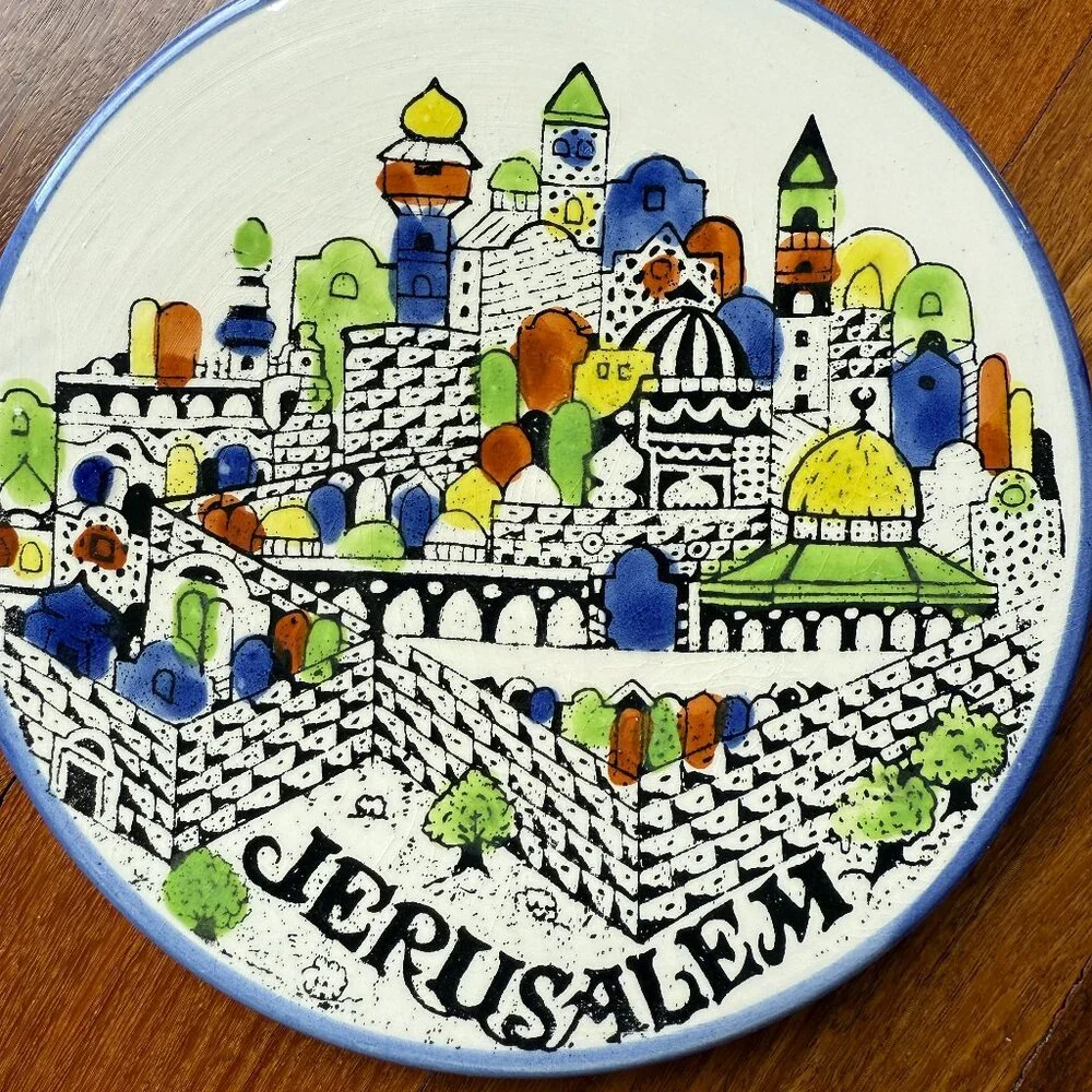 N/A vintage jerusalem