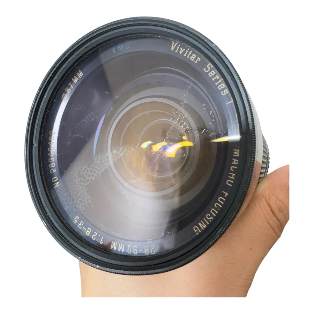 Vivitar vmc series