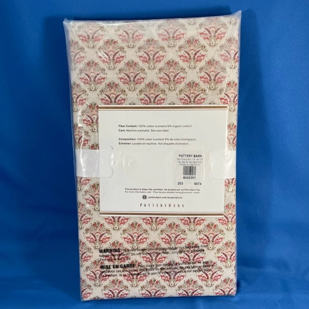 Pottery Barn brand new