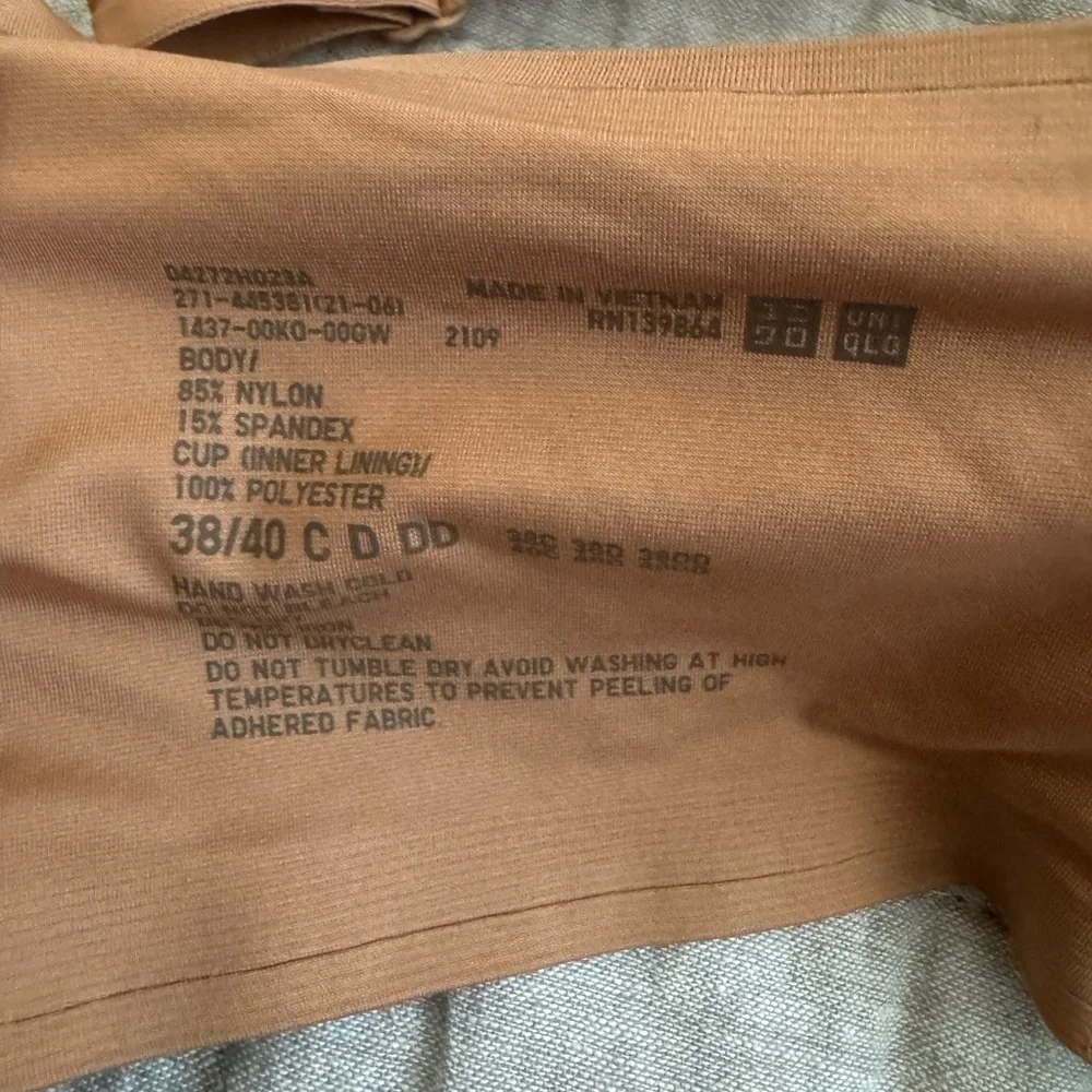 Uniqlo experience comfort