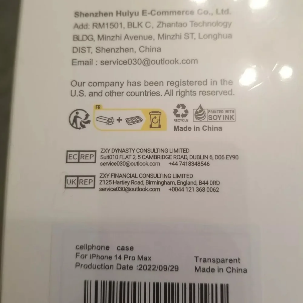 Apple safeguard your