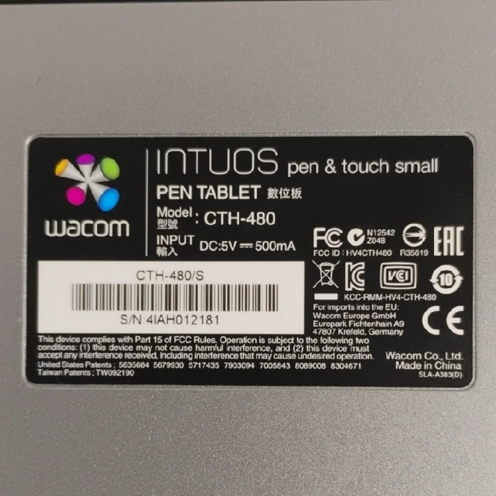 Intuos Wa unleash your