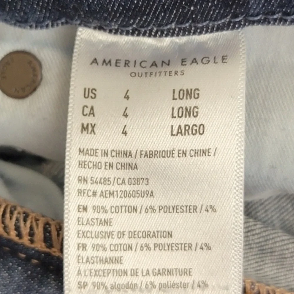 American Eagle Outfitters excellent no