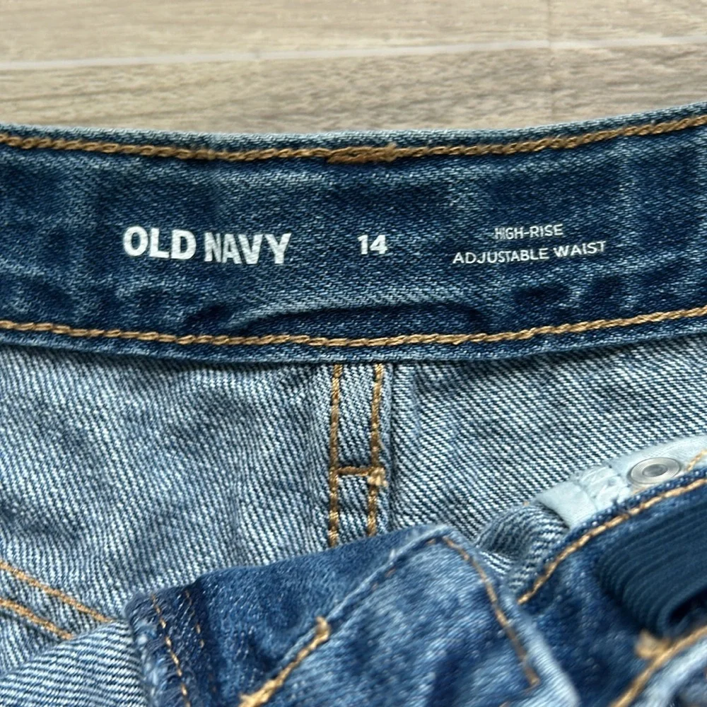 Old Navy casual comfortable
