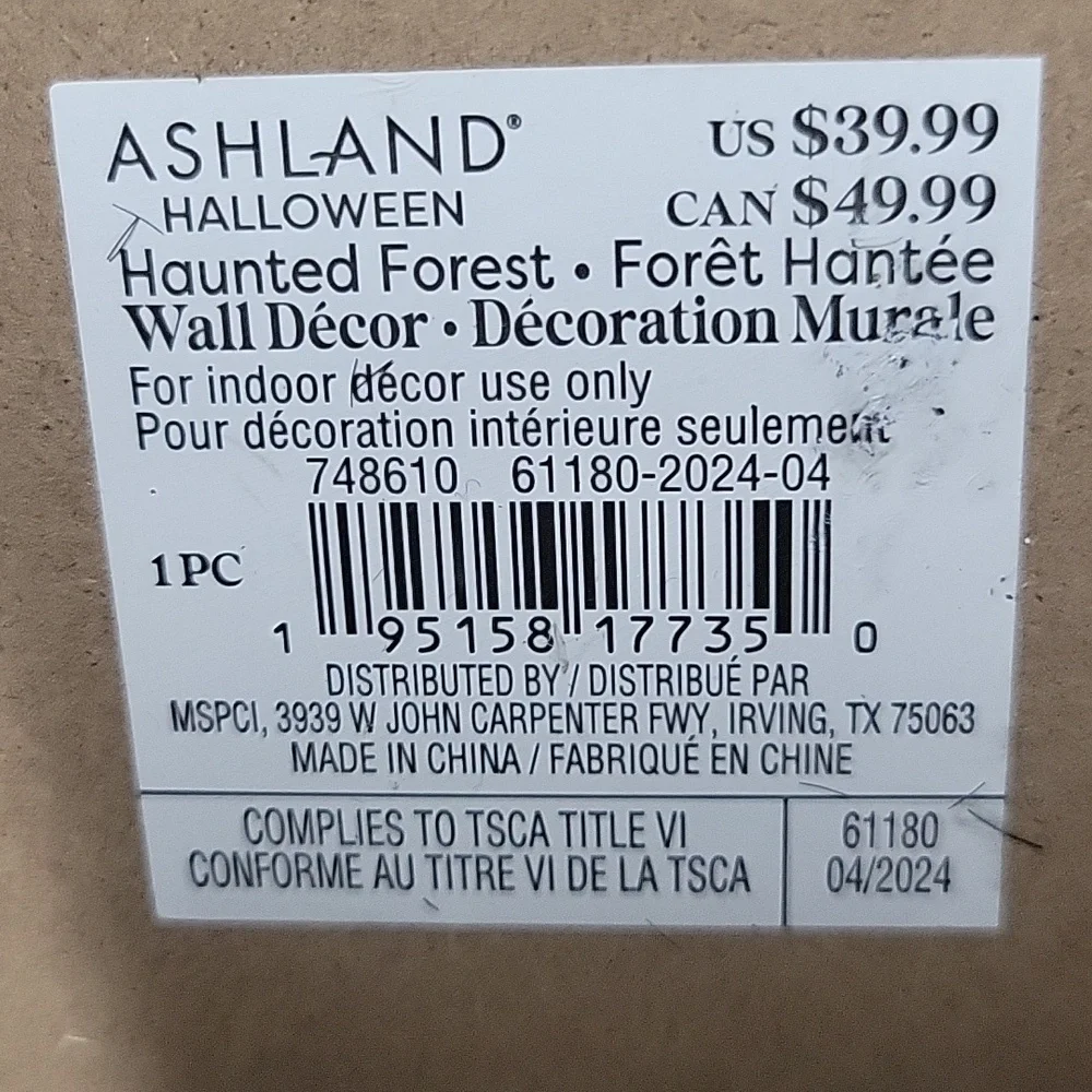 Ashland enhance your