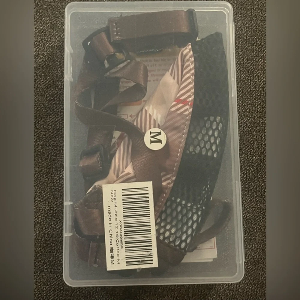 tzbenni sealed did basket